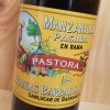 Barbadillo Manzanilla Pasada En Rama De La Pastora 37.5cl half bottle