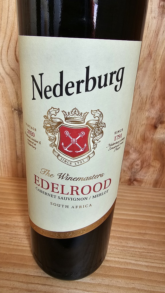 Nederburg Winemasters Reserve Edelrood (Cabernet Sauvignon / Merlot)