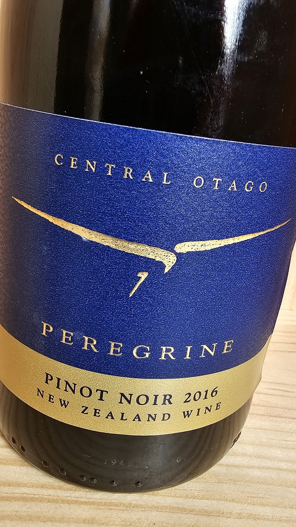 Peregrine Pinot Noir, Central Otago