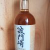 Hatozaki 12 Year Old Umeshu Cask Finish Small Batch Whisky 46% ABV